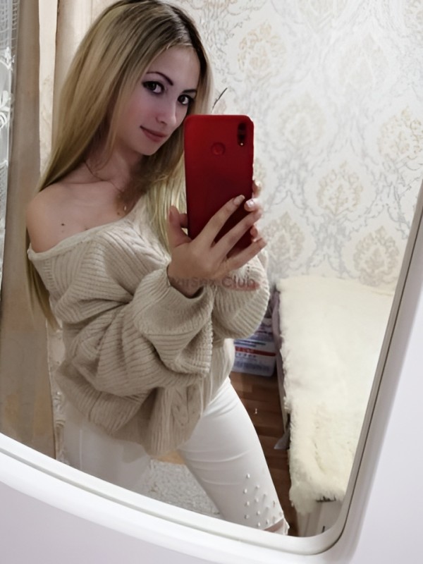 Гертруда привлекательная девушка из Долгопрудного цена от 2000 руб