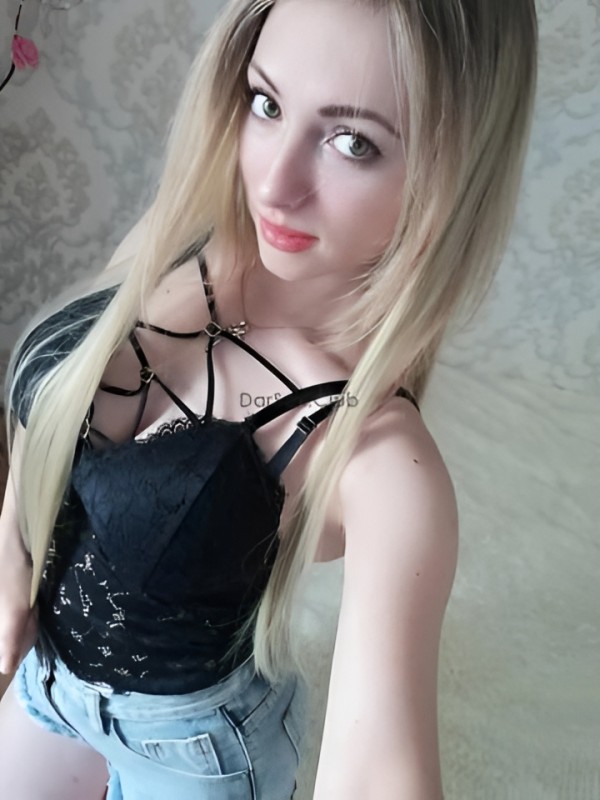 Гертруда фото 2